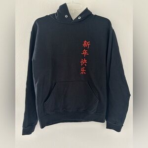 Japanese Black Hoodie with Red Graphic